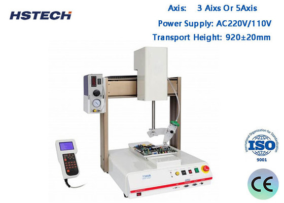 ราคาดี เครื่องเคลือบแบบเลือกด้วยความเร็วสูง 3 Aixs หรือ 5Axis พร้อมมอเตอร์ Fuji Servo ออนไลน์