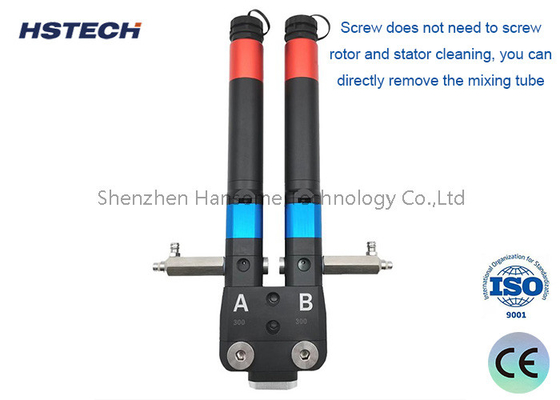 ราคาดี วาล์วสกรูทุ๊บคู่ การผสมผสานกาวสองชนิดที่แตกต่างกัน HS450-450 ออนไลน์