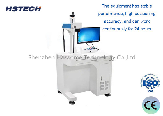 ราคาดี เครื่องเครื่องหมายเลเซอร์ UV ที่มีประสิทธิภาพคงที่-HS-UV3W ออนไลน์