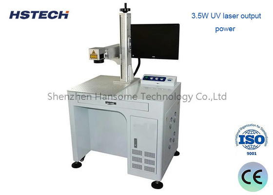 ราคาดี เครื่องเครื่องหมายเลเซอร์ UV 500 วัตต์-HS-UV3W ออนไลน์