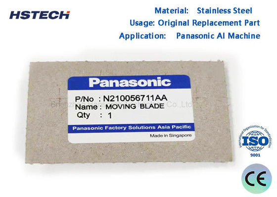 ราคาดี N210056711AA เครื่องเคลื่อนไหวสําหรับเครื่อง Panasonic AI ออนไลน์