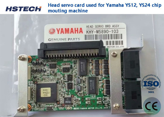 ราคาดี SMT อุปกรณ์อะไหล่ หัวอลูมิเนียม Servo Yamaha Board Card ออนไลน์