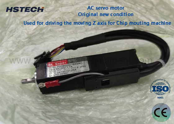 ราคาดี AC Servo Motor สภาพใหม่เดิม ผลงานดี Panasonic Chip Mounter Servo Motor ออนไลน์