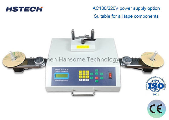 ตัวนับส่วนประกอบ SMD ที่แม่นยํามาก พร้อมจอ LCD และเครื่องพิมพ์ลายหมาย