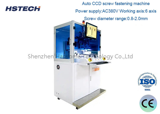 ราคาดี เครื่องจับสกรู CCD Vision สําหรับกระเป๋าโทรศัพท์มือถือ ออนไลน์