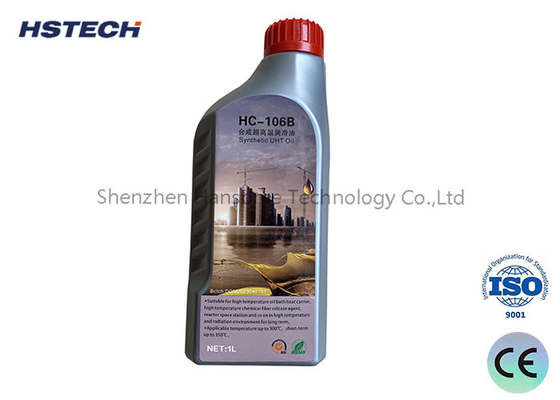 ราคาดี เครื่องยืดหนังพอลิโปรพีเลนอุณหภูมิสูง UHT Oil สําหรับชิ้นส่วนเครื่อง SMT ออนไลน์