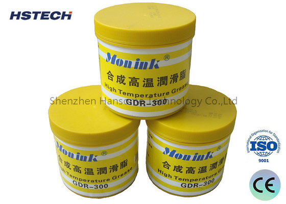 ราคาดี ระยะอุณหภูมิที่ใช้ได้ -15C~300C กลีบสังเคราะห์ GDR-300 SMT ส่วนเครื่อง ออนไลน์