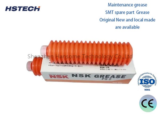 ราคาดี NSK การบํารุงรักษา Grease SMT ส่วนสํารอง Grease N990PANA-028 20ML สําหรับ Panasonic ชิป Mounter ออนไลน์