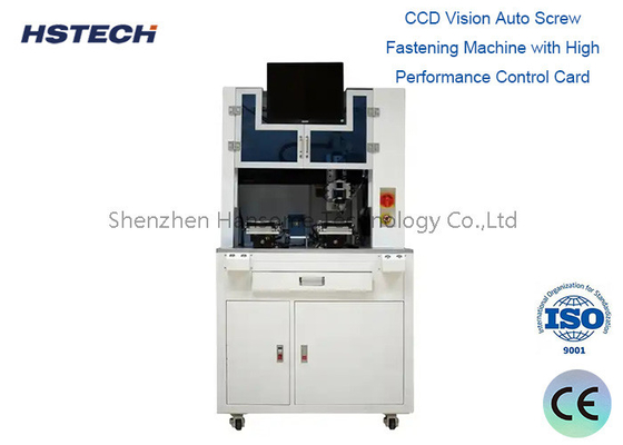 ราคาดี CCD Vision 6 Axis Screw Fastening Machine สําหรับการล็อคความละเอียดสูงด้วยจอ PC ออนไลน์
