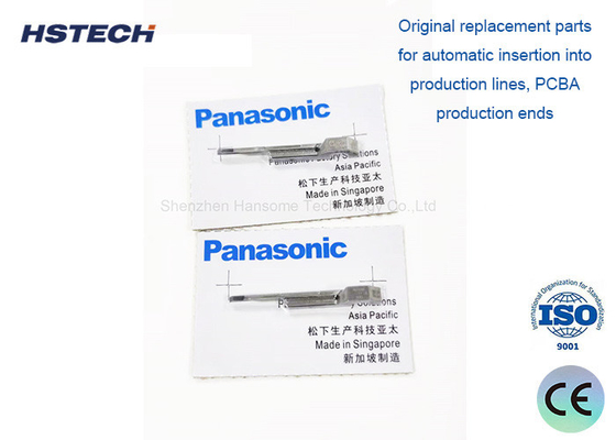 ราคาดี เครื่องย้ายใบใหม่เดิม N210056711AA SMT Machine Parts สําหรับ Panasonic AI Machine ออนไลน์