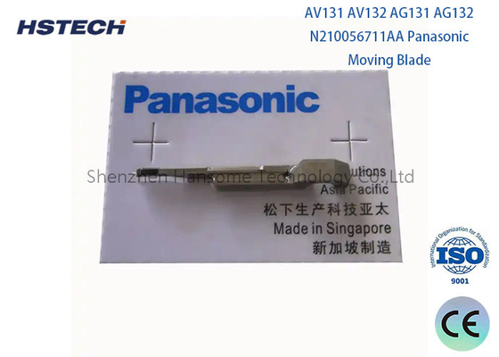 ราคาดี ส่วนเครื่อง SMT N210056711AA ปีกเคลื่อนย้ายคู่สําหรับเครื่อง Panasonic AI ออนไลน์