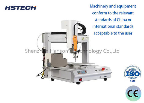 เพิ่มประสิทธิภาพการผลิตของคุณสูงสุดด้วย เครื่องจับสกรู