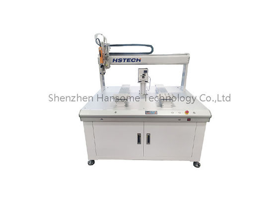 เพิ่มประสิทธิภาพการผลิตของคุณด้วย เครื่องปั่นสกรูของเรา