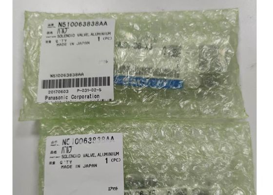 ราคาดี N510063838AA KXF0DR6AA00 SMT เครื่องกลองซอลีนอยด์ แวนวอล์ฟ Panasonic ออนไลน์