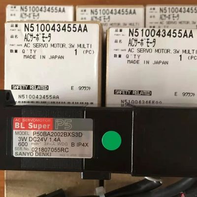 ราคาดี N510043455AA MTNM000171AA 15W SMT เครื่องยนต์ Panasonic CM602 ออนไลน์