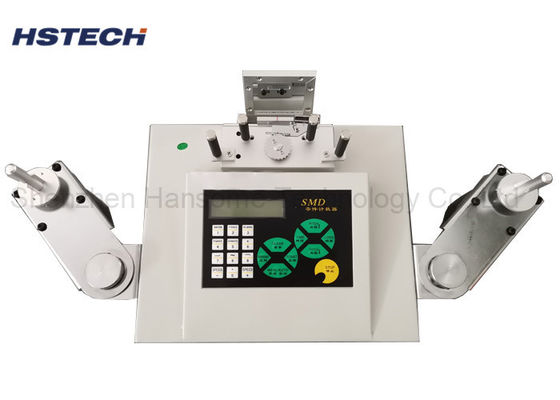 ราคาดี การตรวจจับ 6W มอเตอร์คู่ SMD Components Counter 13